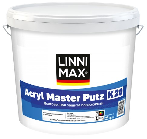 Штукатурка готовая структурная LinniMax Acryl Master Putz R20