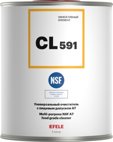 Очиститель универсальный с пищевым допуском NSF A7 Efele CL-591