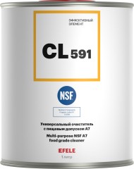 Очиститель универсальный с пищевым допуском NSF A7 Efele CL-591