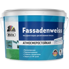 Краска фасадная воднодисперсионная Dufa Retail Fassadenweiss