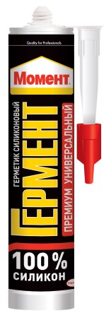 Герметик силиконовый универсальный премиум Момент Гермент