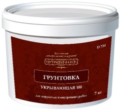 Грунтовка укрывающая для наружных и внутренних работ Оптимист Элит D734