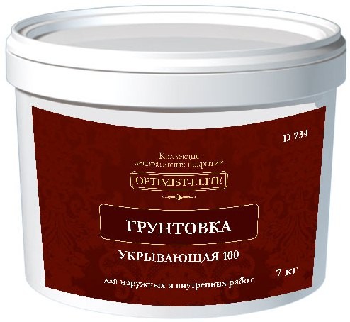 Грунтовка укрывающая для наружных и внутренних работ Оптимист Элит D734