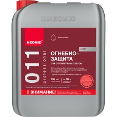 Пропитка огнебиозащитная для строительных лесов Neomid 011