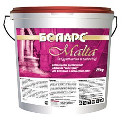 Шпаклевка декоративная Боларс Malta 200