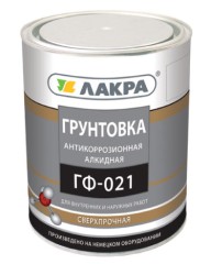 Грунтовка Лакра ГФ-021