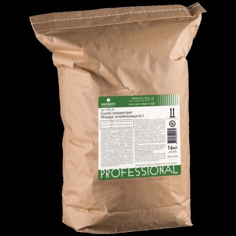 Антисептик сухой концентрат Prosept Огнебиозащита 1 группа