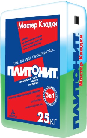 Смесь кладочная Плитонит Мастер Кладки