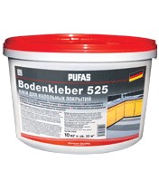 Клей для коммерческого линолеума и ПВХ покрытий Pufas № 525 Bodenkleber