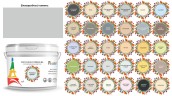 Краска матовая интерьерная моющаяся Paritet Peinture Interieure