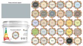 Краска матовая интерьерная моющаяся Paritet Peinture Interieure