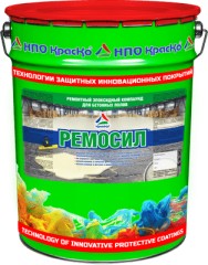 Ровнитель эпоксидный Краско Ремосил