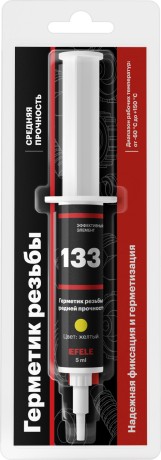 Герметик анаэробный для труб Efele 133 в дозаторе