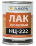 Лак для мебели НЦ-222 Лакра