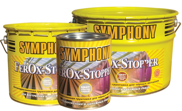 Грунтовка алкидная антикоррозионная Symphony FerOx-Stopper