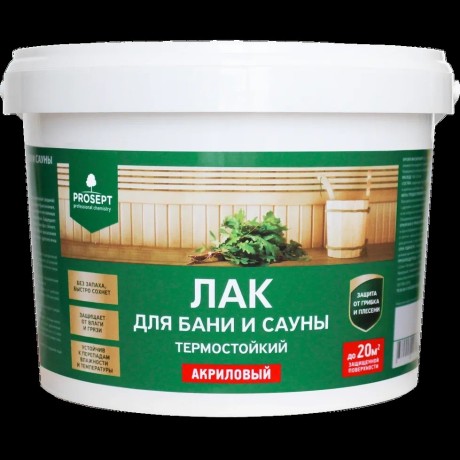 Лак акриловый Prosept для бани и сауны