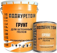 Грунт полиуретановый для бетонных полов ЛКМ Торг Полиуретон