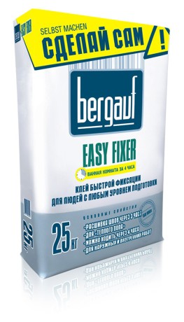 Клей для плитки быстрой фиксации Bergauf Easy Fixer