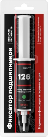 Клей анаэробный Efele 126 в дозаторе