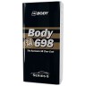 Лак HB Body 698 HS 2:1 SR
