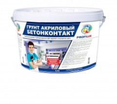 Грунт Профилюкс Бетон-контакт