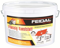 Краска Feidal Flussigkunststoff PU