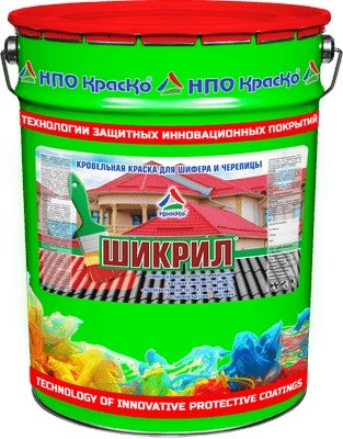Краска для шифера и черепицы Краско Шикрил