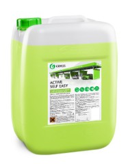 Пена активная для моек самообслуживания Grass Active Self Standard