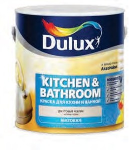 Краска для стен и потолков Dulux Realife для Кухни и Ванной