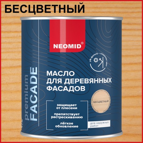 Масло для деревянных фасадов Neomid Premium Facade
