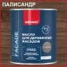 Масло для деревянных фасадов Neomid Premium Facade