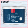 Масло для деревянных фасадов Neomid Premium Facade