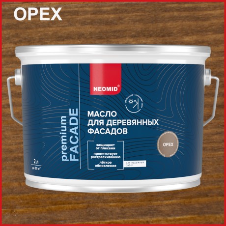 Масло для деревянных фасадов Neomid Premium Facade