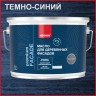 Масло для деревянных фасадов Neomid Premium Facade