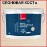 Масло для деревянных фасадов Neomid Premium Facade