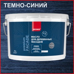 Масло для деревянных фасадов Neomid Premium Facade