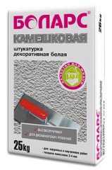 Штукатурка декоративная камешковая Боларс