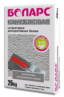Штукатурка декоративная камешковая Боларс