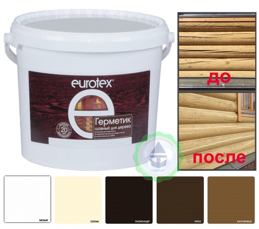 Герметик шовный для дерева Eurotex