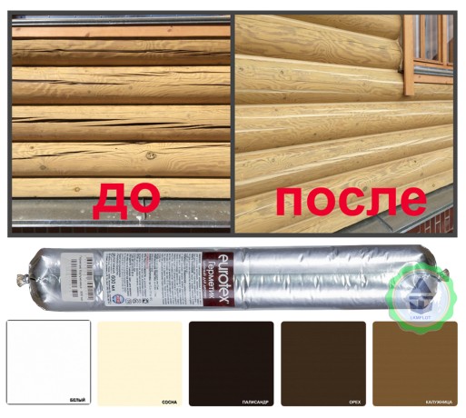 Герметик шовный для дерева Eurotex