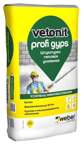 Штукатурка гипсовая усиленная Вебер Ветонит Профи Гипс