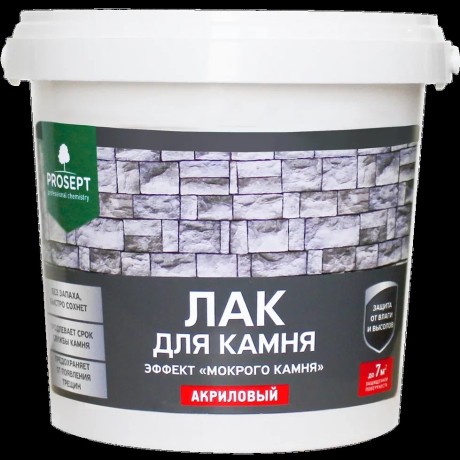 Лак для камня Prosept с эффектом "мокрый камень"