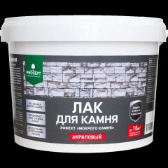 Лак для камня Prosept с эффектом "мокрый камень"