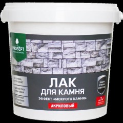 Лак для камня Prosept с эффектом "мокрый камень"