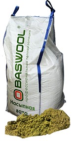 Вата задувная