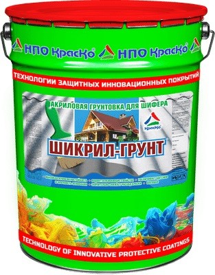 Грунтовка для шифера Краско Шикрил Грунт