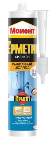 Герметик силиконовый санитарный экспресс Момент