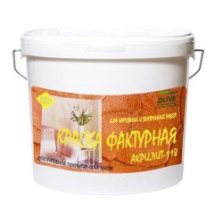 Краска Олива Акрилит-118