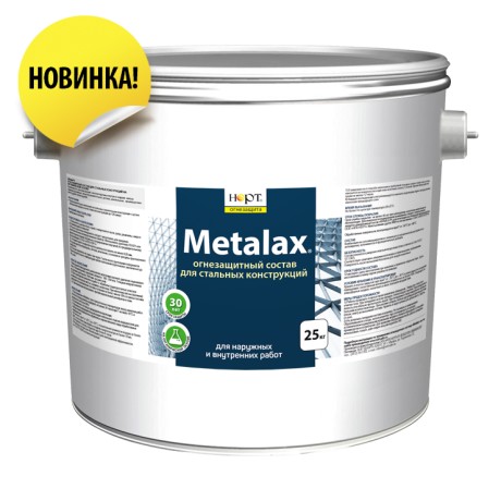Состав огнезащитный Норт Metalax