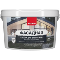 Краска фасадная для древесины Neomid